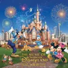 I've Got No Strings From "Pinocchio"/Shanghai Disneyland Version