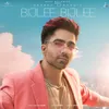 About Bijlee Bijlee Song