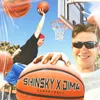 About BASKETBALL Song