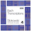J.S. Bach: Passacaglia & Fugue in C Minor, BWV 582 Live