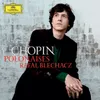 Chopin: Polonaise No. 2 in E-Flat Minor, Op. 26, No. 2