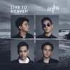 About Line To Heaven Song