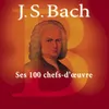 About Brandenburg Concerto No. 4 in G Major, BWV 1049: III. Presto Song