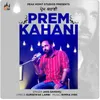 Prem Kahani