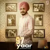 About 97 De Yaar Song