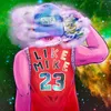 Like Mike (feat. Air Ric)