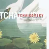 Tchaikovsky: Swan Lake, Op. 20, TH 12, Act 1: No. 2, Waltz (Tempo di Valse)