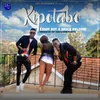 About Kipotabo (feat. Bruce Melodie) Song