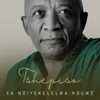 Xandiyekelelwa nguwe Accapela (feat. Zahara and Soweto Gospel Choir)