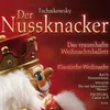 The Nutcracker, Op. 71, Act II, Tableau III: No. 13. Waltz of the Flowers