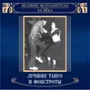 About Zabytoe tango Song