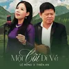 About Một Cõi Đi Về Song