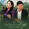 About Tôi Ru Em Ngủ Song