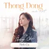 About Tình Ca (Thong Dong Mà Hát) Song