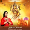 About Gan Gan Gan Ganpati Ganesh Song