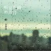 聽見下雨的聲音