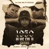 About 1950 - LA VIE EM TI GOZAR (feat. DJ Daav) Song