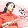 About Mênh Mông Tình Nội Song