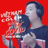 About Việt Nam Cố Lên Song