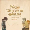 Mệt Rồi Thì Về Với Mẹ Nghen Con (feat. Hồng Trang) [Beat]