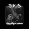 Cho (feat. Amber) [Beat]