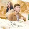 About Giọt Sương Nắng (feat. Nguyễn Lê Hữu Khánh) [Remix] Song