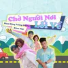 Chờ Người Nơi Lối Về (feat. Khoa Nhí)