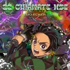 22 chiamate xse (feat. J-WIN)