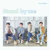 About Stand By Me Song