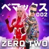 About Zero Two (Darling Ohayo) Song