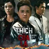 Thích Của Lạ