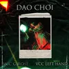 About Dạo Chơi Song