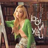 About Bởi Vì Yêu (feat. RICK) [Acapella Version] Song