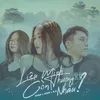 Liệu Mình Còn Thương Nhau ? Beat