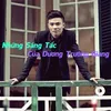 Phố Không Mùa (feat. Dương Trường Giang)