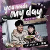 you made my day (with Lai Ying)