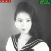 Plastic Love 12" Extended Club Mix