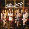 About อยากเจอเธอแล้ว (Missin’ U) Song