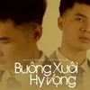 Buông Xuôi Hy Vọng (Blak Remix)