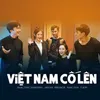 Việt Nam Cố Lên (Instrumental)