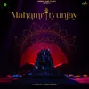 About Mahamritunjay Song