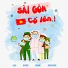 Sài Gòn Cố Lên! Beat