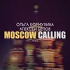 Moscow Calling Instrumental