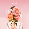 About Một Lời Song