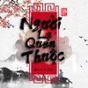 Người Lạ Quen Thuộc