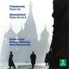 Tchaikovsky: Piano Trio in A Minor, Op. 50: II. (a) Tema. Andante con moto