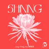 About Shining (feat. Fiona Sit) Song