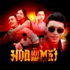 Họa Lên Màu Mắt Beat