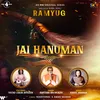 Jai Hanuman (feat. Ustad Zakir Hussain)