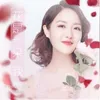 About 花是一朵我 Song